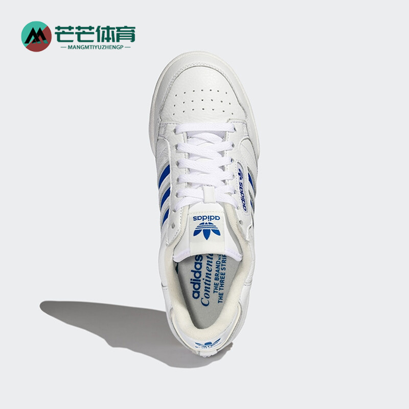 Adidas/阿迪达斯正品三叶草男女同款运动休闲透气低帮板鞋 GX4468-封面