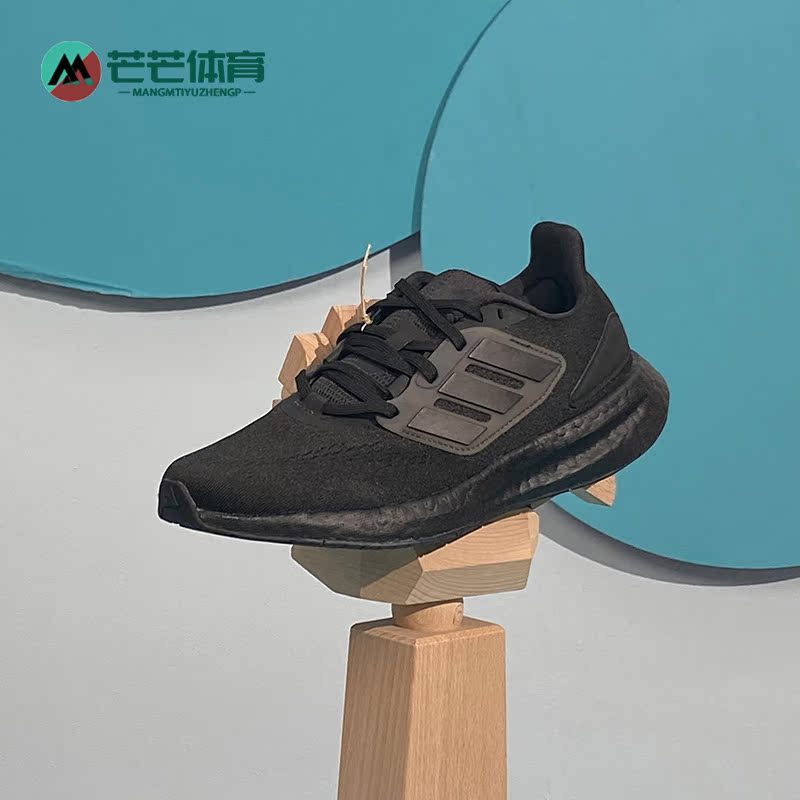 adidasAdidas/阿迪达斯正品