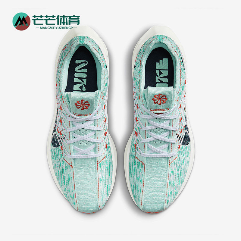 nike/耐克正品zoomx超级飞马女子运动缓震跑步鞋dm3414-300