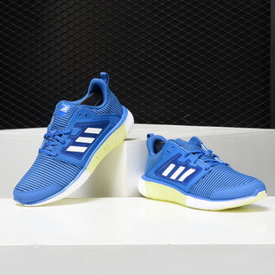 清风透气大童运动鞋 Adidas vent 阿迪达斯正品 CP8783 CLIMACOOL