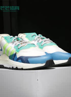 Adidas/阿迪达斯正品 三叶草 男女NITE JOGGER休闲鞋 FY3095