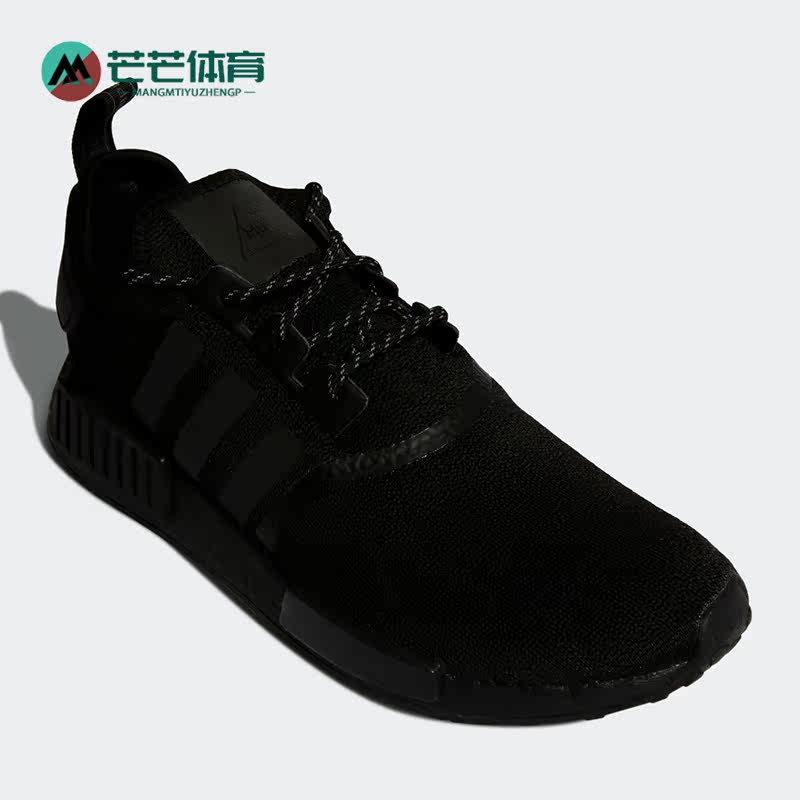 Adidas/阿迪达斯正品三叶草NMD R1Boost男女运动跑步鞋GY4977