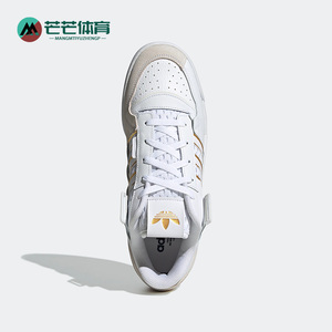 Adidas/阿迪达斯正品三叶草FORUM EXHIBIT LOW男女同款板鞋GX1524
