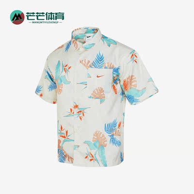 耐克正品男子舒适短袖衬衫
