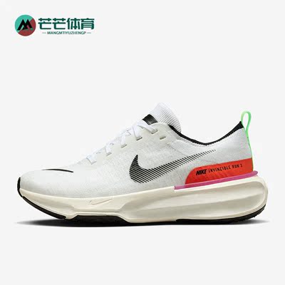 耐克LUNAREPICFLYKNIT男女跑步鞋