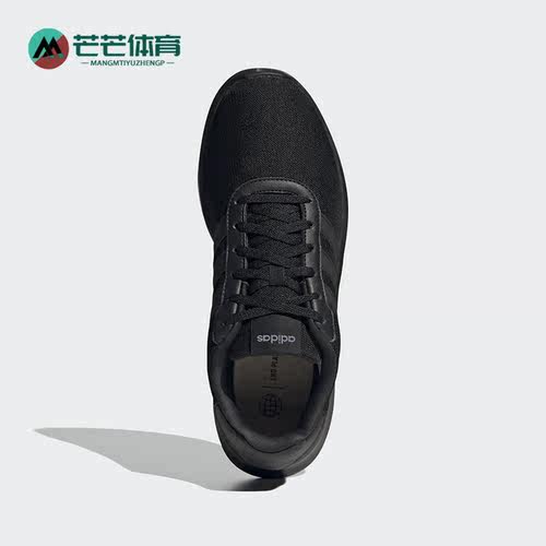 Adidas/阿迪达斯正品男子