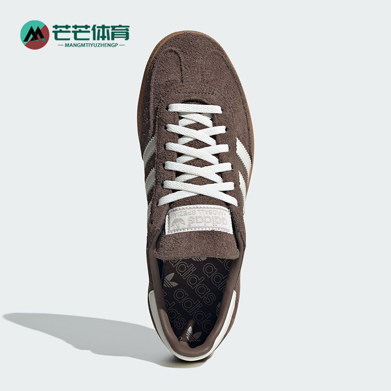 阿迪达斯女士复古休闲板鞋