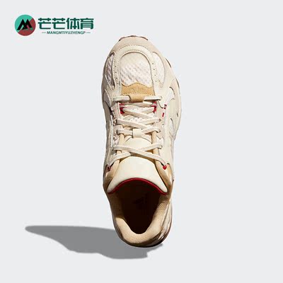运动休闲鞋Adidas男子经典