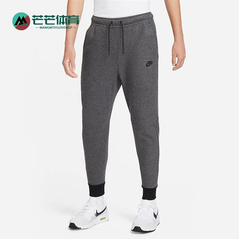 Nike/耐克正品男子运动长裤