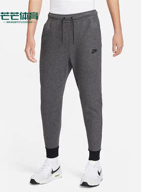 Nike/耐克正品新款Sportswear Tech Fleece 男子长裤DQ4809-010
