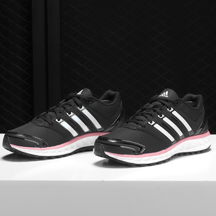 Adidas/阿迪达斯正品 falcon elite rs 3 w 女子休闲跑步鞋CP9643