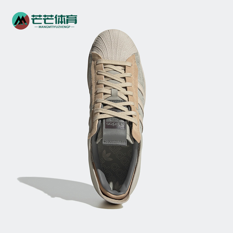 阿迪达斯男女同款休闲板鞋