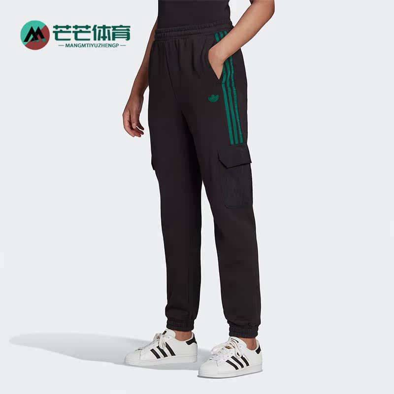 Adidas/阿迪达斯女子运动长裤