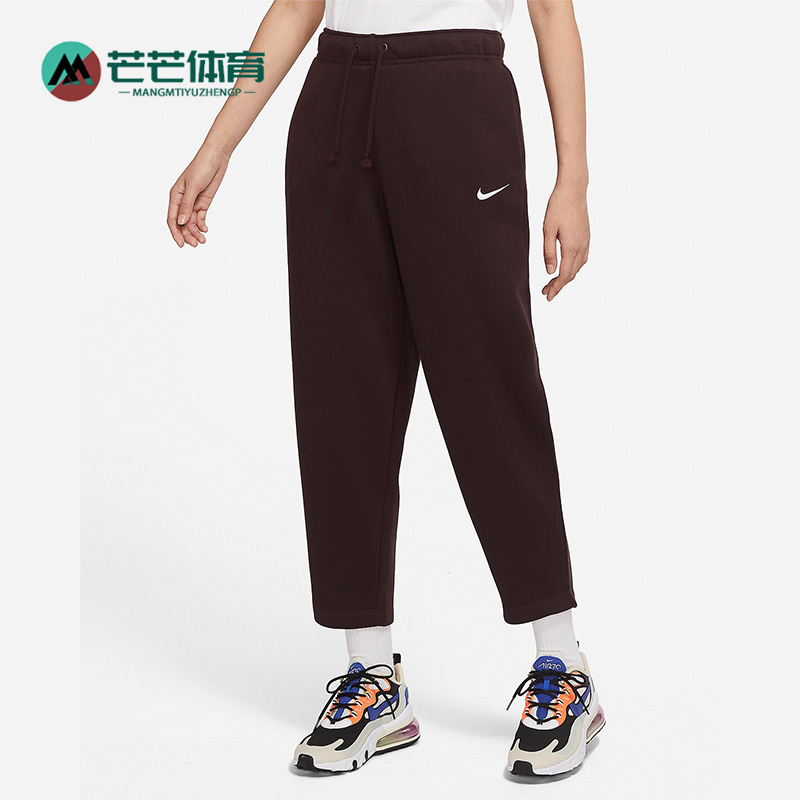 Nike/耐克女子加绒针织休闲长裤