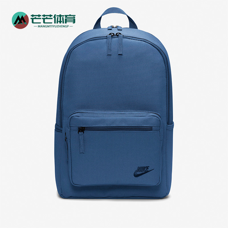 Nike/耐克正品夏季新款男女运动潮流双肩背包DB3300-469