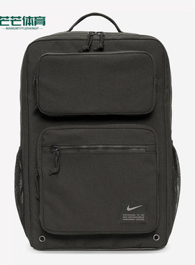 Nike/耐克正品夏季新款男女休闲运动收纳双肩背包CK2668-355