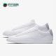 BQ7306 Nike 101 LOW LX男子低帮休闲板鞋 耐克正品 BLAZER