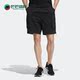 阿迪达斯正品 夏新款 PRSVE男子工装 Adidas 运动休闲透气短裤 HD0029
