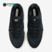 穿DV2916 Nike EP男子实战缓震防滑耐磨运动篮球鞋 KD16 耐克正品