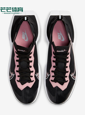 Nike/耐克正品运动ZoomX女子低帮轻便舒适休闲跑步鞋 BQ4800-001
