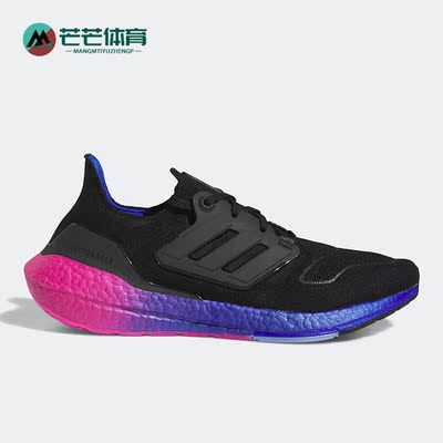 阿迪达斯男女运动跑步鞋