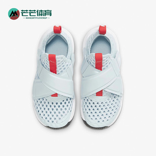 FLEX Nike 411 耐克正品 BR儿童透气轻便运动休闲鞋 DV9107 ADVANCE