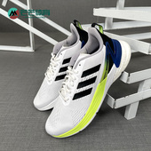 Adidas FX4832 男女运动减震透气休闲跑步鞋 阿迪达斯正品 新款
