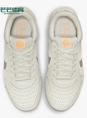Nike/耐克正品ZOOM COURT LITE 3女子缓震耐磨网球鞋 DH1042-104