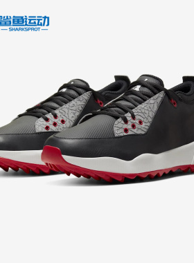Nike/耐克正品夏季JORDAN ADG 2 男子高尔夫文化休闲鞋CT7812