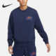圆领卫衣FV4446 Nike 410 Fleece 男子加绒长袖 耐克正品 Club