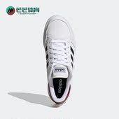 GY3585 BREAKNET男子网球休闲运动板鞋 Adidas 阿迪达斯正品