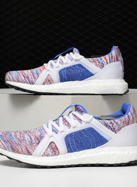 Adidas/阿迪达斯正品smc UltraBOOST PARLEY女子休闲跑步鞋CQ1708