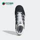 三叶草Gazelle女子耐磨运动板鞋 Adidas 阿迪达斯正品 IE1633