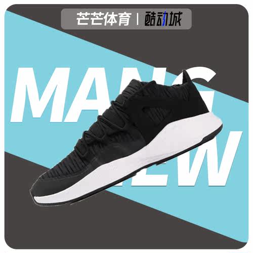 耐克正品男子运动篮球鞋