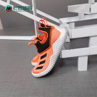 大童轻便舒适运动休闲鞋 Adidas 新款 秋季 FV2606 阿迪达斯正品