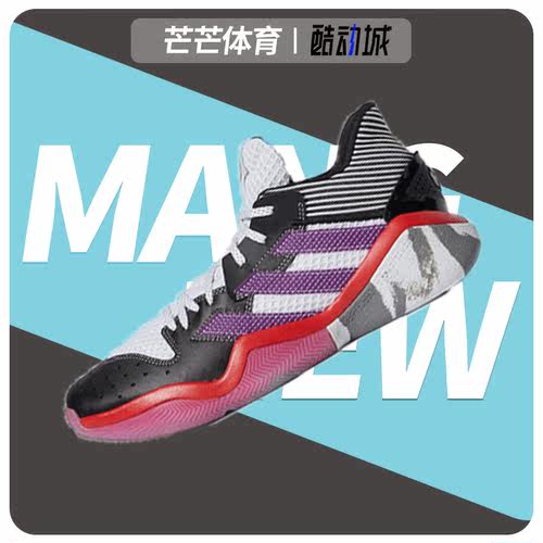 阿迪达斯正品男子运动篮球鞋