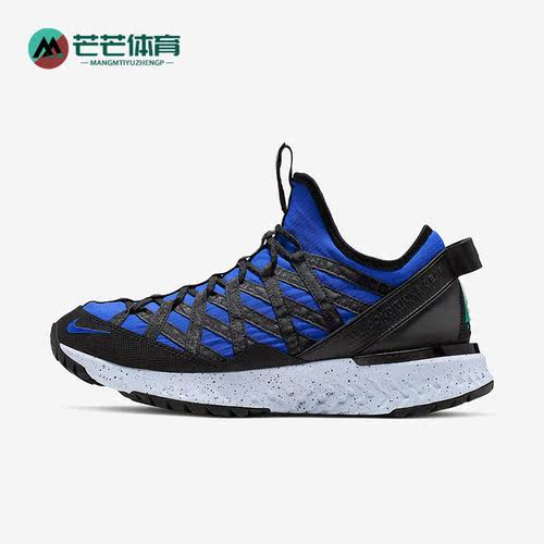 Nike/耐克BV6344正品跑步鞋