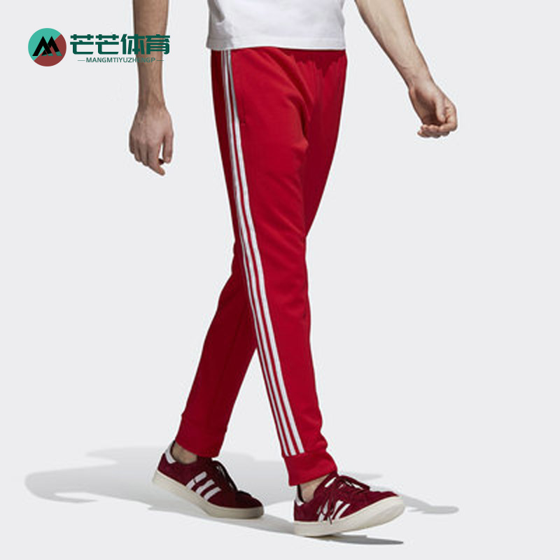 阿迪达斯男子透气长裤