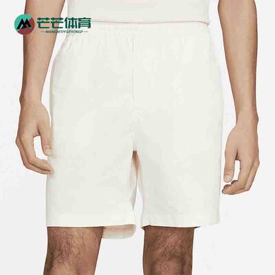 Nike/耐克正品SB Pull-On Chino男子运动休闲滑板短裤CW7140-113