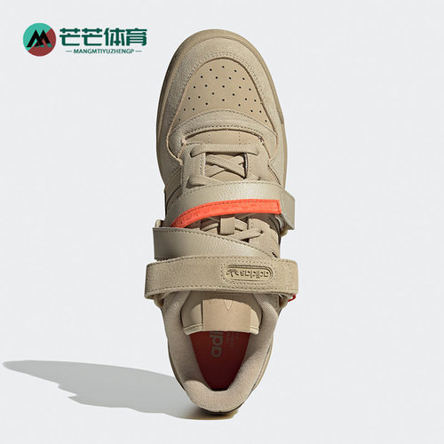 休闲鞋Adidas/阿迪达斯