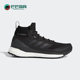 阿迪达斯正品 秋季 TERREX Adidas FREE男子运动休闲鞋 G26535