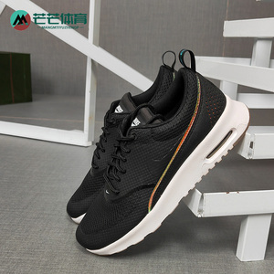 Nike/耐克正品AIR MAX女子新款低帮气垫运动休闲鞋 616723-007