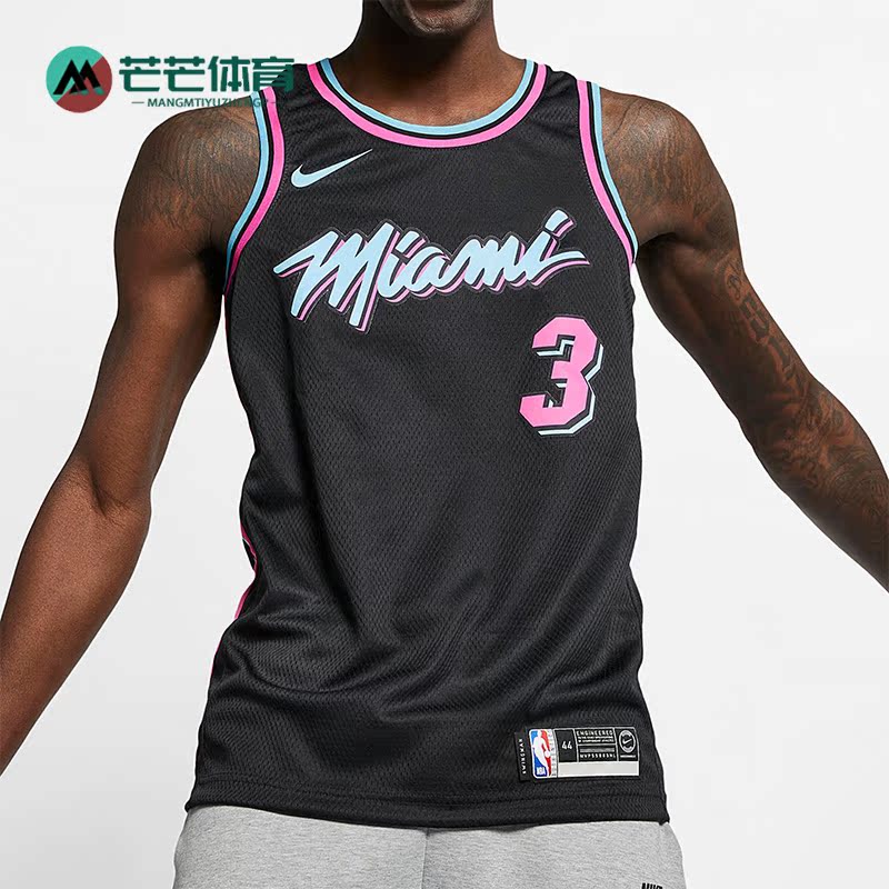 Nike/耐克正品男子球衣