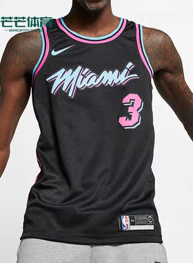 Nike/耐克正品运动男子迈阿密热火南海岸 SW球衣AJ4622-013