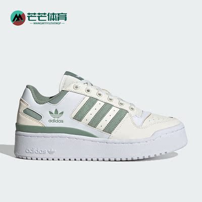 阿迪达斯正品女士板鞋
