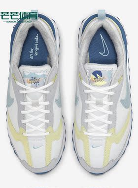 Nike/耐克正品AIR MAX DAWN 女子气垫舒适运动休闲鞋 DQ5074-041