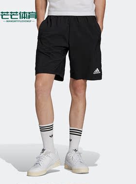 Adidas/阿迪达斯正品男子夏季新款足球透气休闲运动短裤HF0143