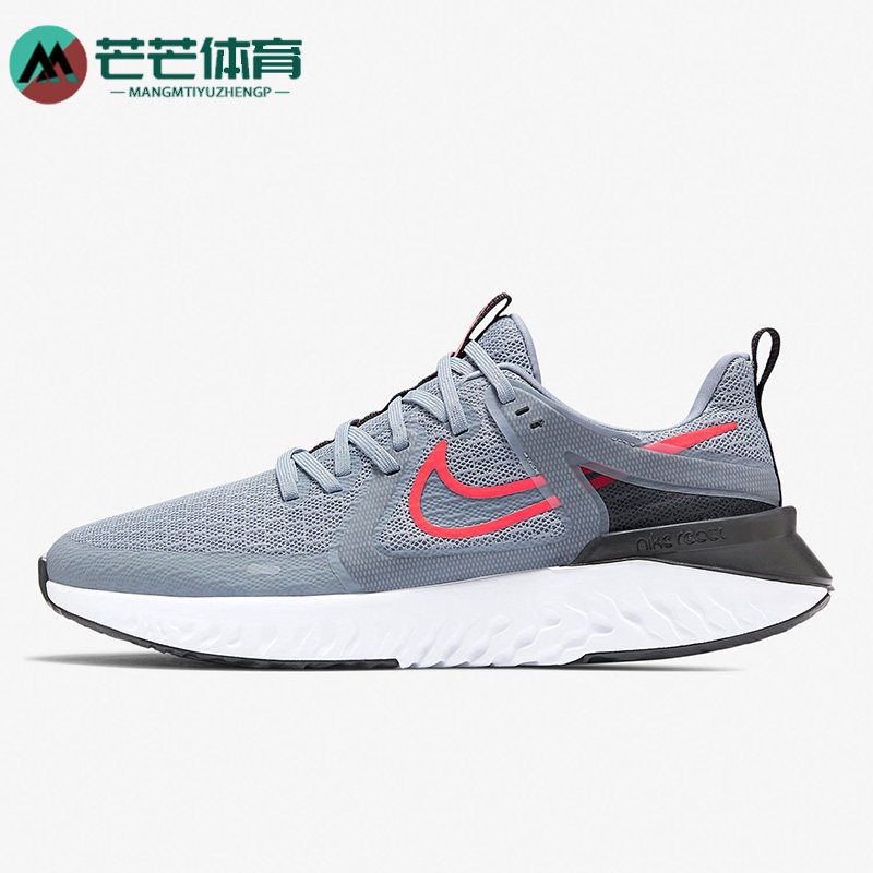Nike/耐克正品LEGEND REACT 2 男女透气缓震休闲跑步鞋AT1368-402