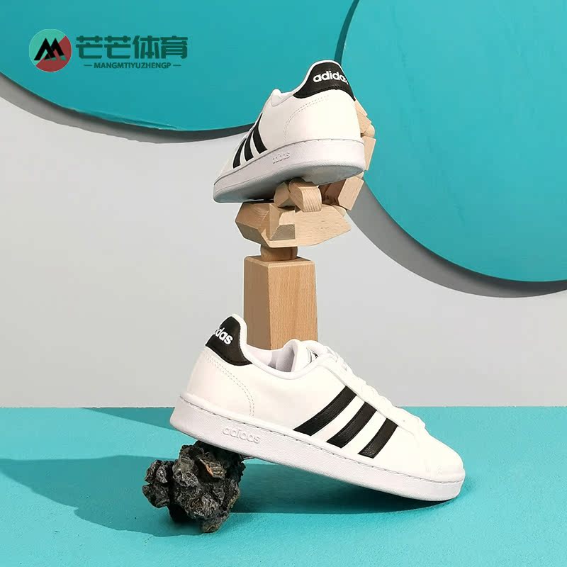 休闲鞋Adidas/阿迪达斯