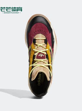 Adidas/阿迪达斯正品三叶草STREETBALLII男子透气休闲鞋 G54886